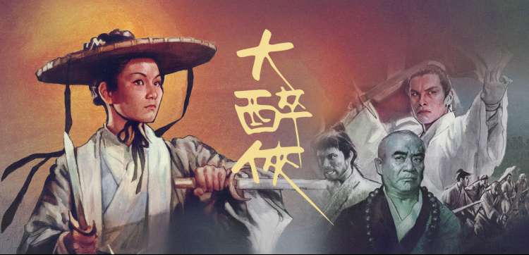 免费在线电影星轨之外动漫番剧推荐